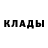 MDMA кристаллы Tyriq Moore