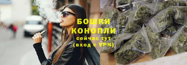 мет Богородицк