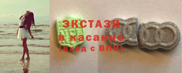 каннабис Богданович