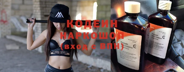 a pvp Беломорск