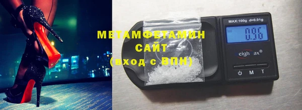 каннабис Богданович