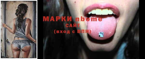 каннабис Богданович