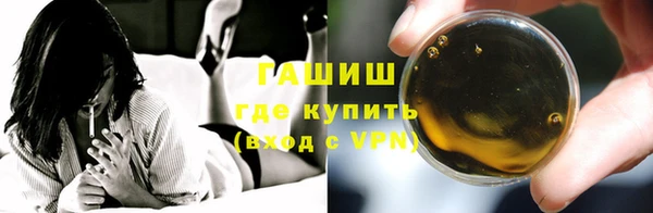 кокаин Белоозёрский