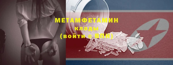 a pvp Беломорск