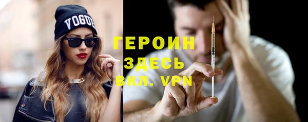 каннабис Богданович