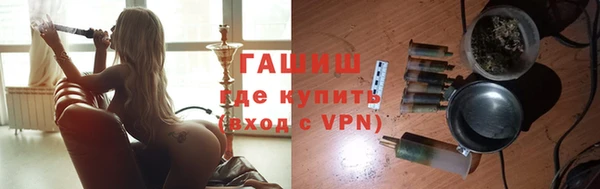 кокаин Белоозёрский