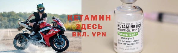 a pvp Беломорск