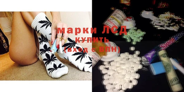 мет Богородицк