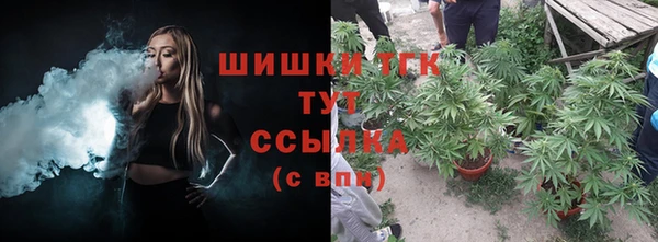 кокаин Белоозёрский