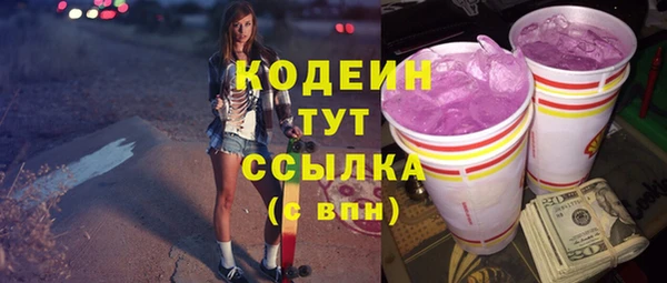 каннабис Богданович