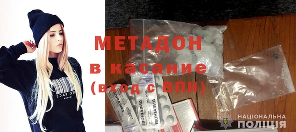 a pvp Беломорск