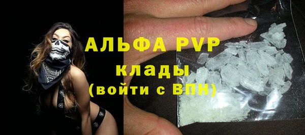 каннабис Богданович