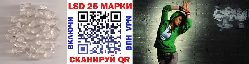 гидра зеркало  это формула  Биробиджан  Лсд 25 экстази кислота  где найти  