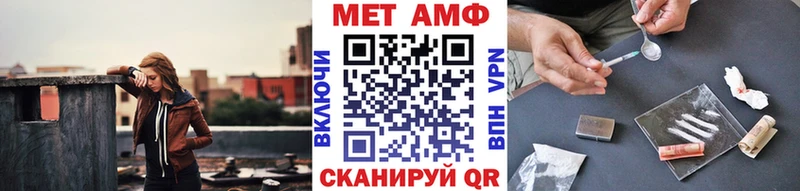 мориарти телеграм наркотики Биробиджан Метамфетамин Декстрометамфетамин 99.9%
